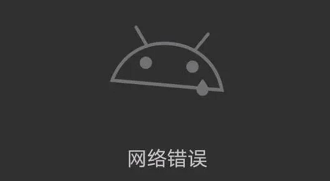 ehviewer怎么更新版本[图1]