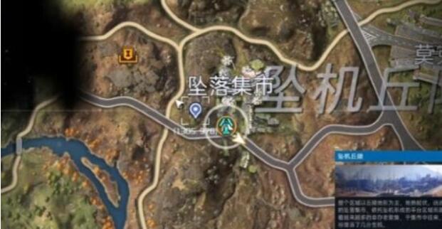 星球重启石像在哪[图2]
