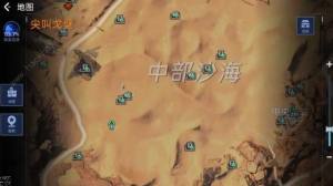 星球重启尖叫戈壁限时训练委托位置大全 尖叫戈壁区域委托在哪[图4]