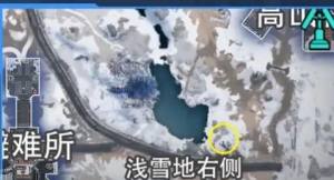 星球重启拉贡雪山旧世珍遗收集攻略 拉贡雪山旧世珍遗全全位置一览[图8]