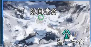 星球重启异晶动力滑雪板怎么得 异晶动力滑雪板获取攻略[图3]