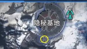 星球重启拉贡雪山旧世珍遗收集攻略 拉贡雪山旧世珍遗全全位置一览[图6]