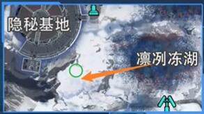 星球重启拉贡雪山旧世珍遗收集攻略 拉贡雪山旧世珍遗全全位置一览[图10]