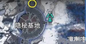 星球重启异晶动力滑雪板怎么得 异晶动力滑雪板获取攻略[图5]