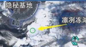 星球重启异晶动力滑雪板怎么得 异晶动力滑雪板获取攻略[图4]
