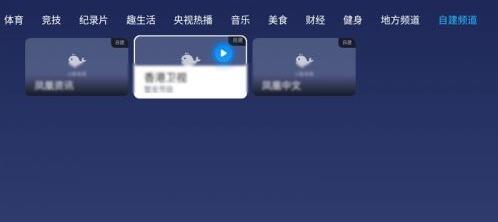 小鲸电视分享码大全[图4]