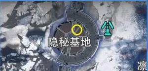星球重启拉贡雪山旧世珍遗收集攻略 拉贡雪山旧世珍遗全全位置一览[图4]