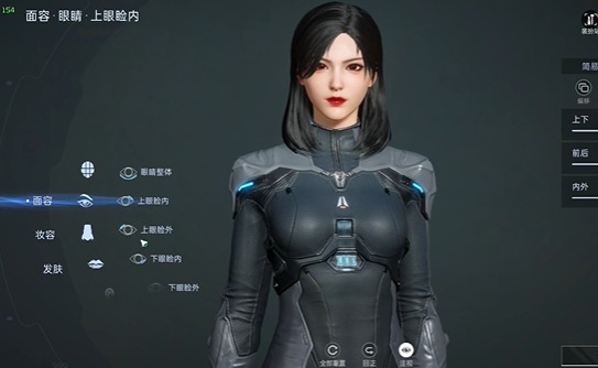 星球重启捏脸码一览[图29]