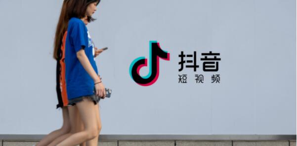 抖音点赞领红包怎么设置[图1]