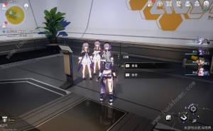 崩坏星穹铁道星旅寻影第二天在哪拍 收容舱段拍摄位置详解[图6]