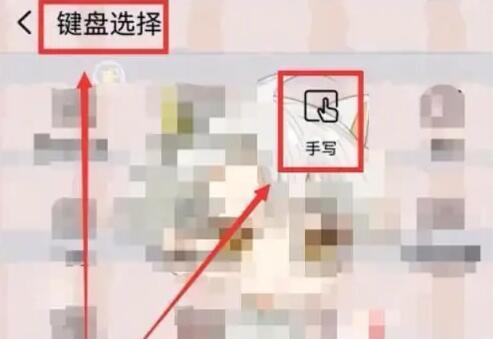 搜狗输入法怎么设置打字的时候显示出拼音[图3]