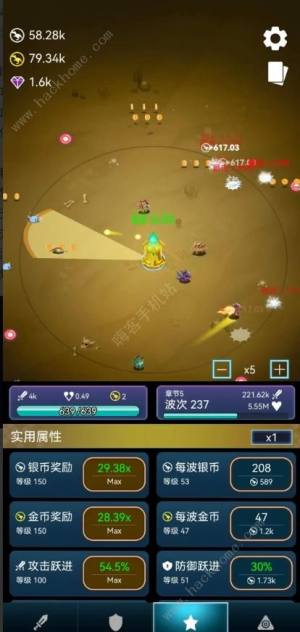 炸弹别惹我难2-50关怎么过 难2-50关速通打法攻略[图3]