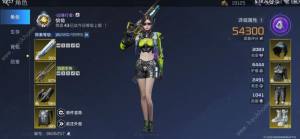 星球重启68层怎么打 虚拟战境68关打法攻略[图2]