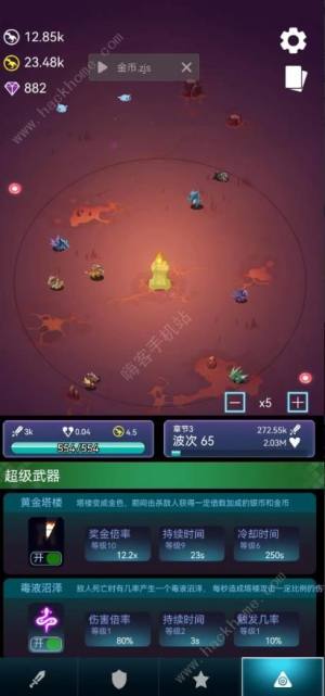 炸弹别惹我难2-50关怎么过 难2-50关速通打法攻略[图2]