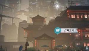归龙潮街区宝箱收集攻略 全街区宝箱位置地点一览[图10]