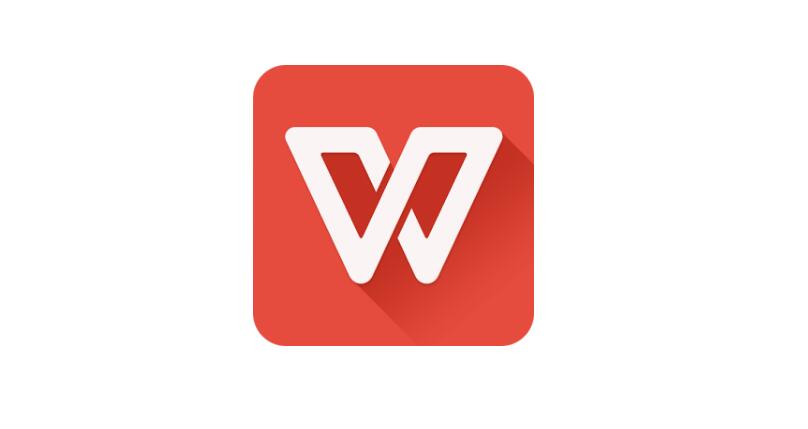 wps office使用教程[图1]