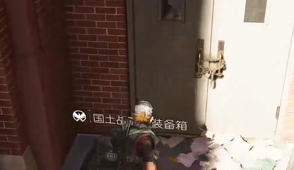 全境封锁2市政中心国土战略局装备箱在哪[图8]