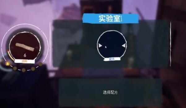 虚空列车怎么扩展车厢[图3]