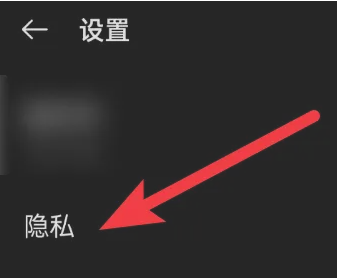 如何用手机查询经纬度[图3]