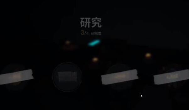 虚空列车怎么扩展车厢[图2]