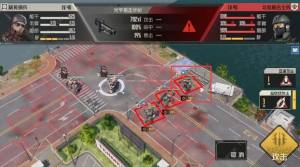 钢岚第六章突发事件攻略 第六章突发事件怎么过[图8]