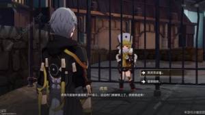 崩坏星穹铁道星旅寻影隐藏崇高道德的赞许怎么得 隐藏崇高道德的赞许获取攻略[图3]