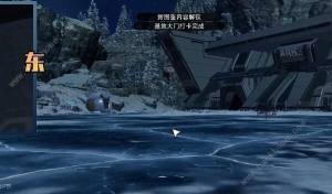 星球重启拉贡雪山风景位置大全 拉贡雪山风景点位置一览[图12]