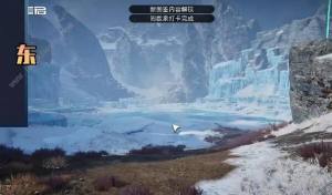 星球重启拉贡雪山风景位置大全 拉贡雪山风景点位置一览[图7]