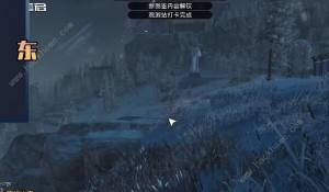 星球重启拉贡雪山风景位置大全 拉贡雪山风景点位置一览[图10]