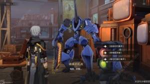 崩坏星穹铁道星旅寻影隐藏崇高道德的赞许怎么得 隐藏崇高道德的赞许获取攻略[图6]