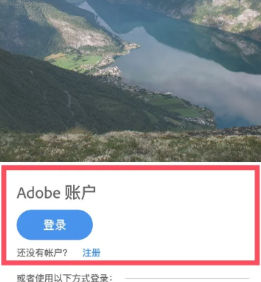 苹果手机怎么打开ai[图3]
