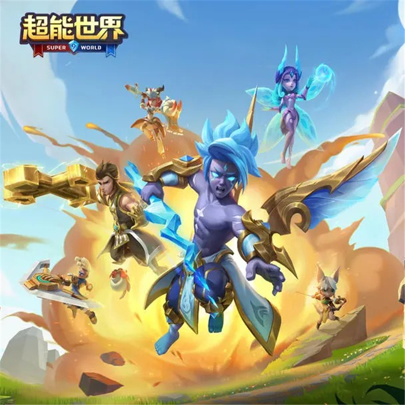 超能世界阵营克制关系一览表[图1]