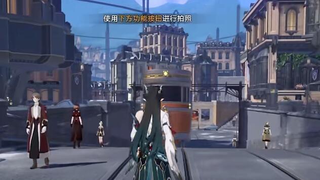 崩坏星穹铁道星旅寻影第四天攻略[图5]