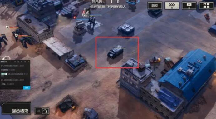 钢岚全宝箱位置大全[图23]