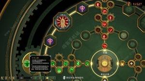 暖雪终业DLC不坏之躯通关攻略 不坏之躯+噬魂怎么无脑过关[图1]