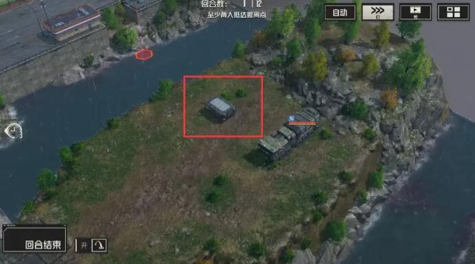 钢岚第三章宝箱位置[图11]