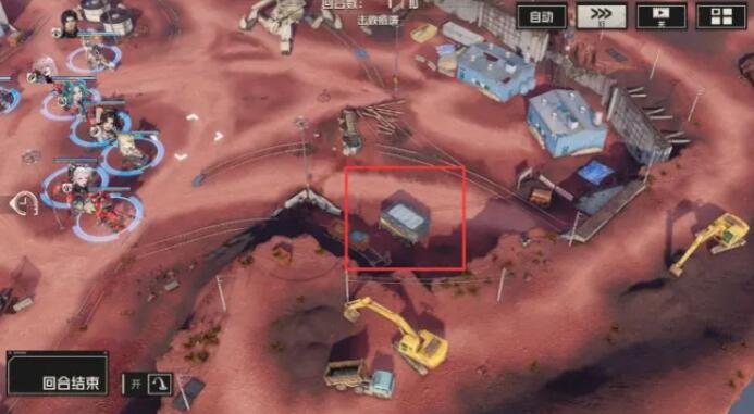 钢岚第二章宝箱位置[图14]