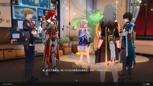 崩坏星穹铁道1.5银枝同行任务攻略 宇宙幻觉之夜怎么通关[图7]