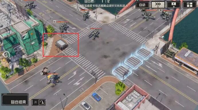 钢岚第三章宝箱位置[图13]