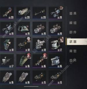 钢岚战术模拟1-3怎么打 战术模拟1-3速通打法攻略[图7]