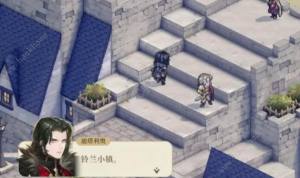 铃兰之剑乐土的盛宴第三幕伊利亚知识答案大全 第三幕伊利亚知识答案一览[图3]