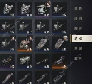 钢岚消逝的光芒困难级别怎么打 消逝的光芒困难通关打法攻略[图7]