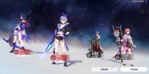 崩坏星穹铁道磐岩镇斗技第五关怎么过 磐岩镇斗技第五关通关打法攻略[图1]