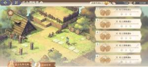 铃兰之剑乐土训练赛6怎么打 乐土训练赛6低配打法攻略[图3]