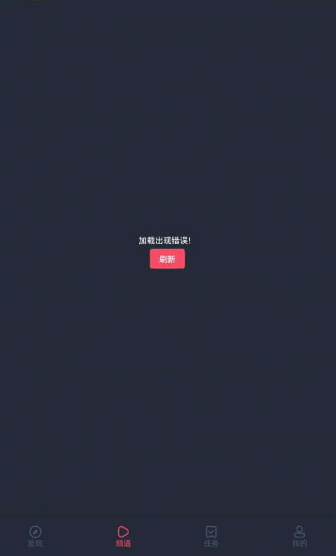 囧次元官方正版入口[图2]