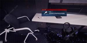 使命召唤20僵尸模式黑暗以太裂缝中隐藏钥匙在哪 僵尸模式隐藏钥匙位置详解[图8]