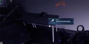 使命召唤20僵尸模式黑暗以太裂缝中隐藏钥匙在哪 僵尸模式隐藏钥匙位置详解[图10]