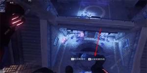 使命召唤20僵尸模式黑暗以太裂缝中隐藏钥匙在哪 僵尸模式隐藏钥匙位置详解[图9]
