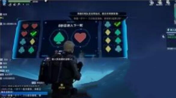 星球重启篝火派对怎么开启[图3]