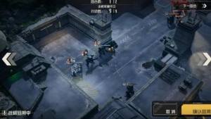 钢岚前线试炼驱虎吞狼怎么打 前线试炼驱虎吞狼双S打法攻略[图9]